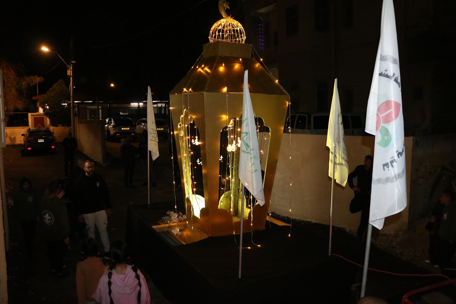 WhatsApp Image 2023-03-23 at 10.19.02 PM (2).jpeg